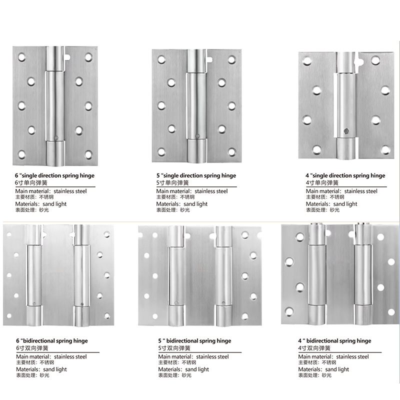 DOOR HINGE 04