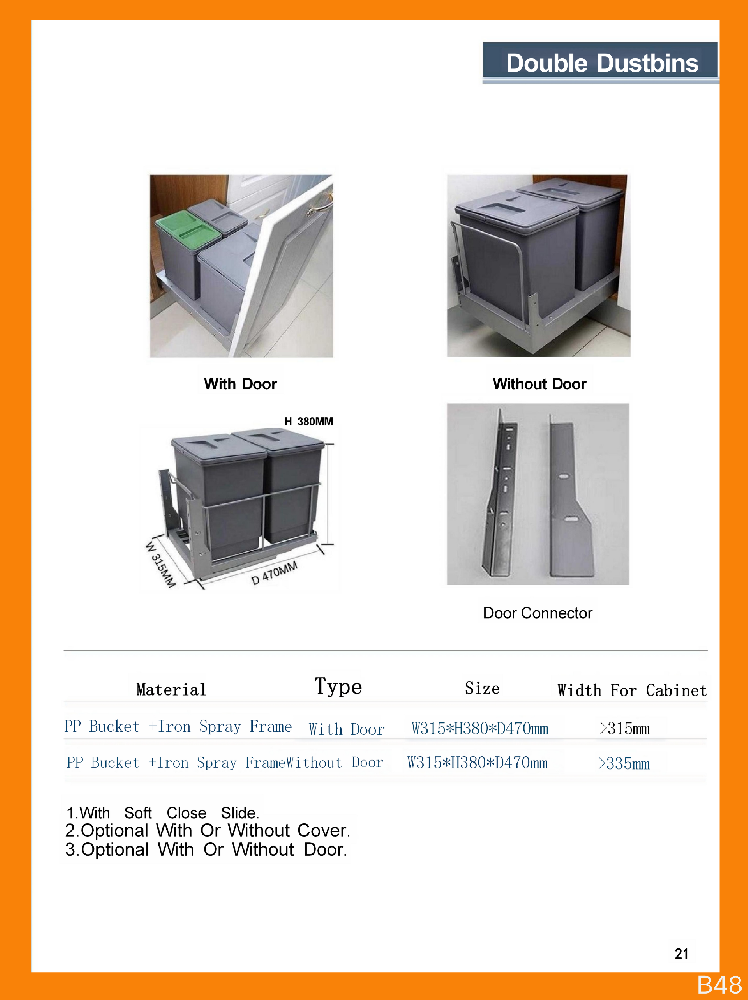 CABINET BASKET12